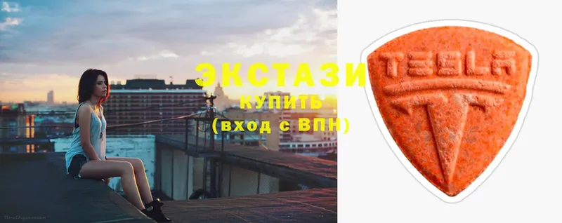 Экстази 300 mg  купить  сайты  Унеча 